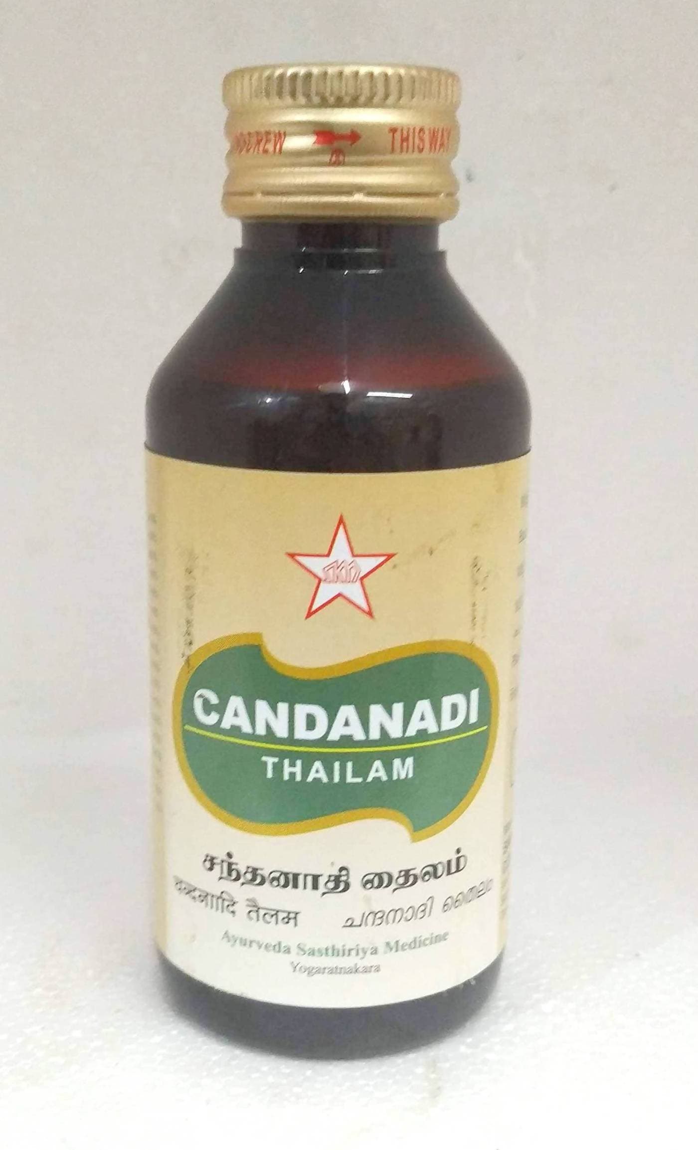 Skm Ayurveda Chananadhi Thailam | Grocsy
