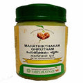 Vaidyaratnam mahathikthakam ghrutham | Grocsy