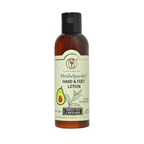 Tatvik Ayurveda Mridusparsha Hand & Feet Lotion (Green Tea & Avocado) | Grocsy