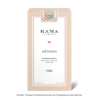 Kama Ayurveda Ashwaras Replenshing Body Oil | Grocsy