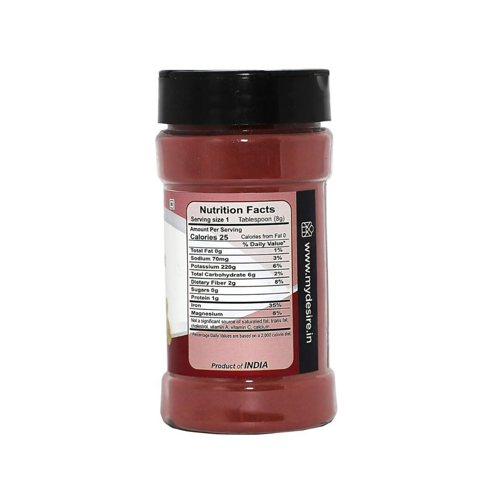 Desire Beet Root Powder | Grocsy