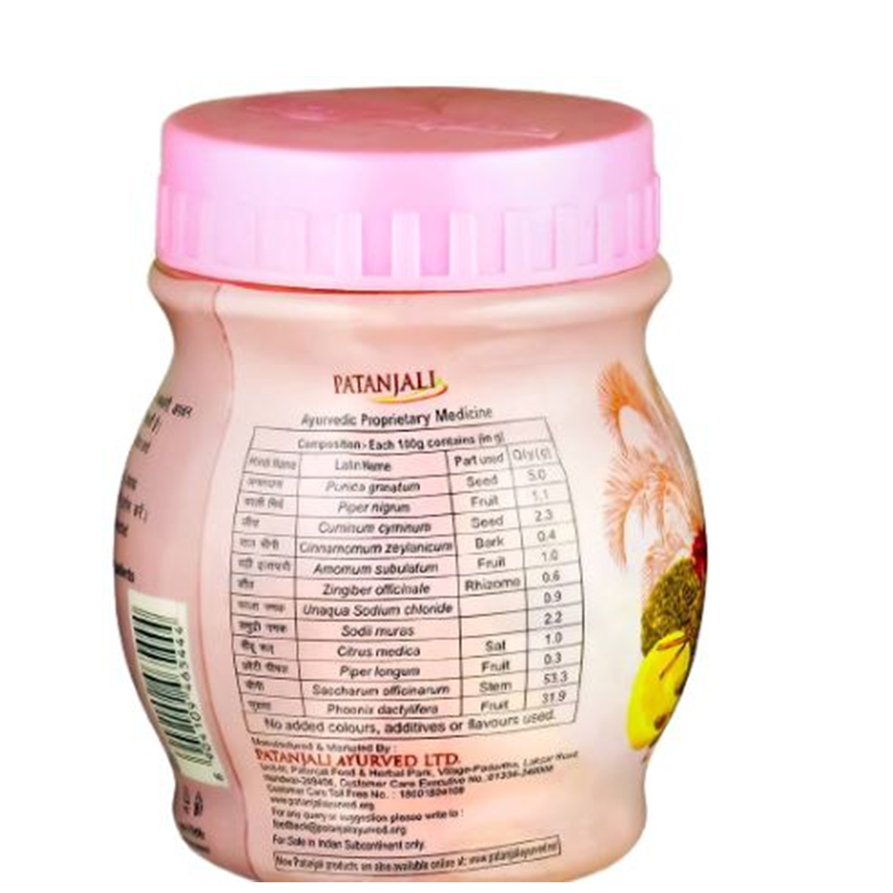 Patanjali Pachak Chhuhara | Grocsy