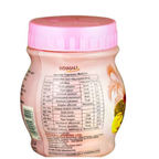Patanjali Pachak Chhuhara | Grocsy