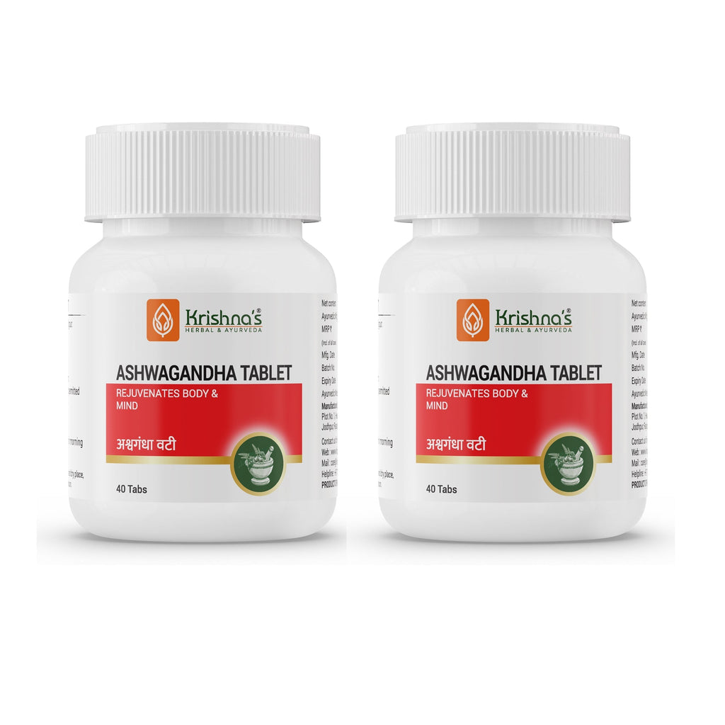 Krishna'S Herbal & Ayurveda Ashwagandha Vati | Grocsy