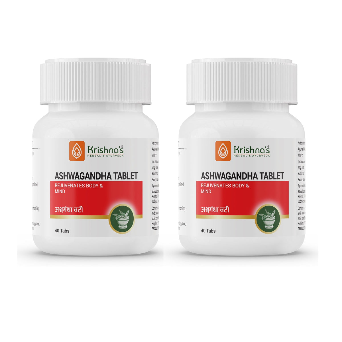 Krishna'S Herbal & Ayurveda Ashwagandha Vati | Grocsy