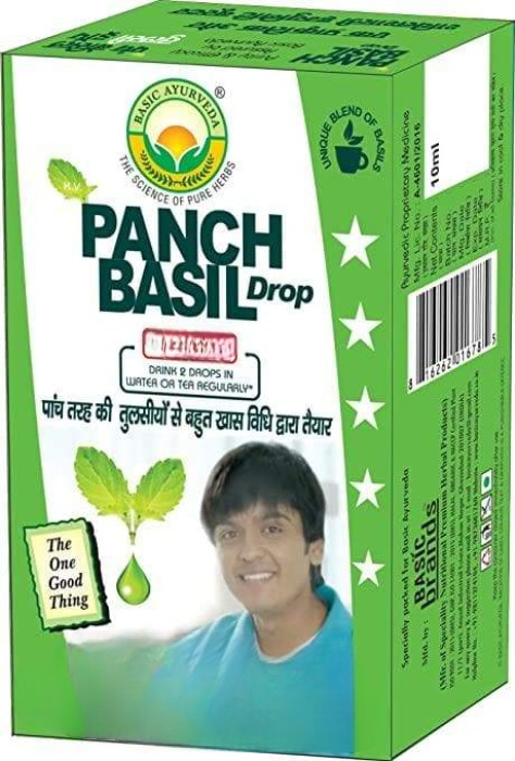 Basic Ayurveda Panch Basil Drops | Grocsy