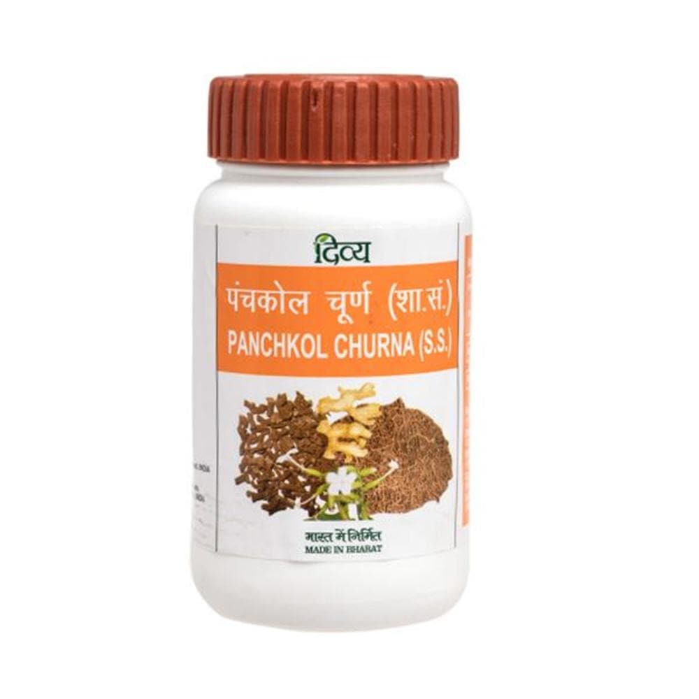 Patanjali Panchkol Churna (50 gm) | Grocsy