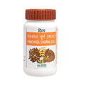 Patanjali Panchkol Churna (50 gm) | Grocsy
