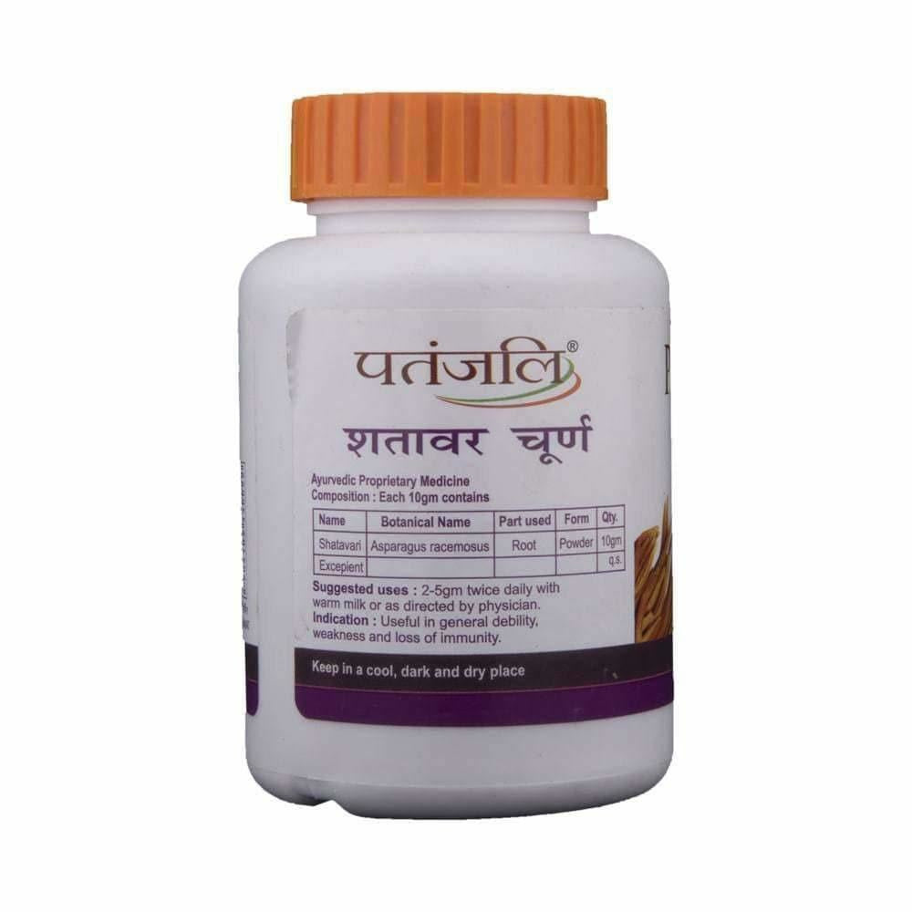 Patanjali Shatavar Churna | Grocsy