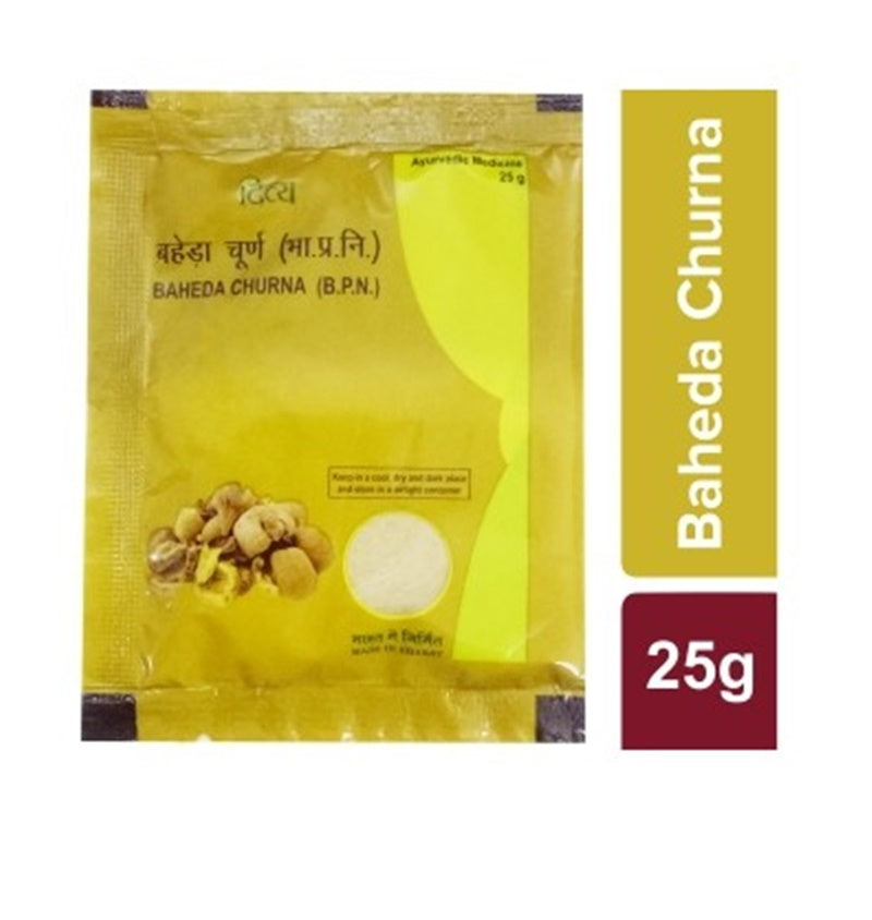 Patanjali Divya Baheda Churna | Grocsy