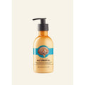 The Body Shop Wild Argon Oil Sublime Nourshing Whipped - Lotion | Grocsy