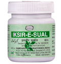 Hamdard Iksir-E-Sual Tablets | Grocsy