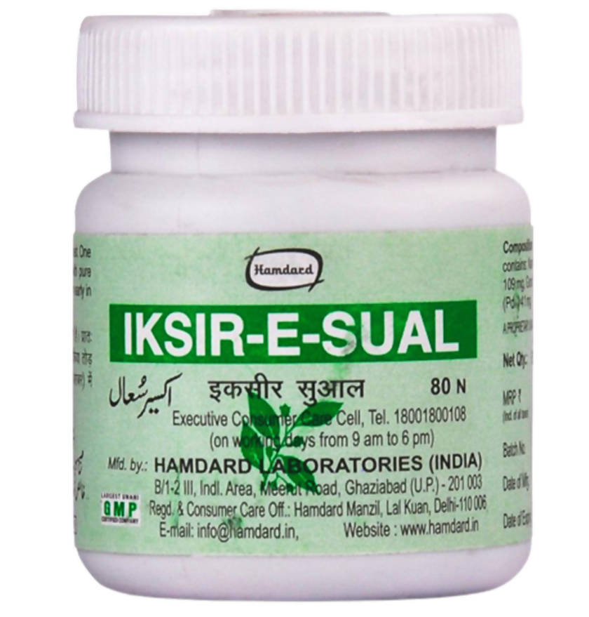 Hamdard Iksir-E-Sual Tablets | Grocsy