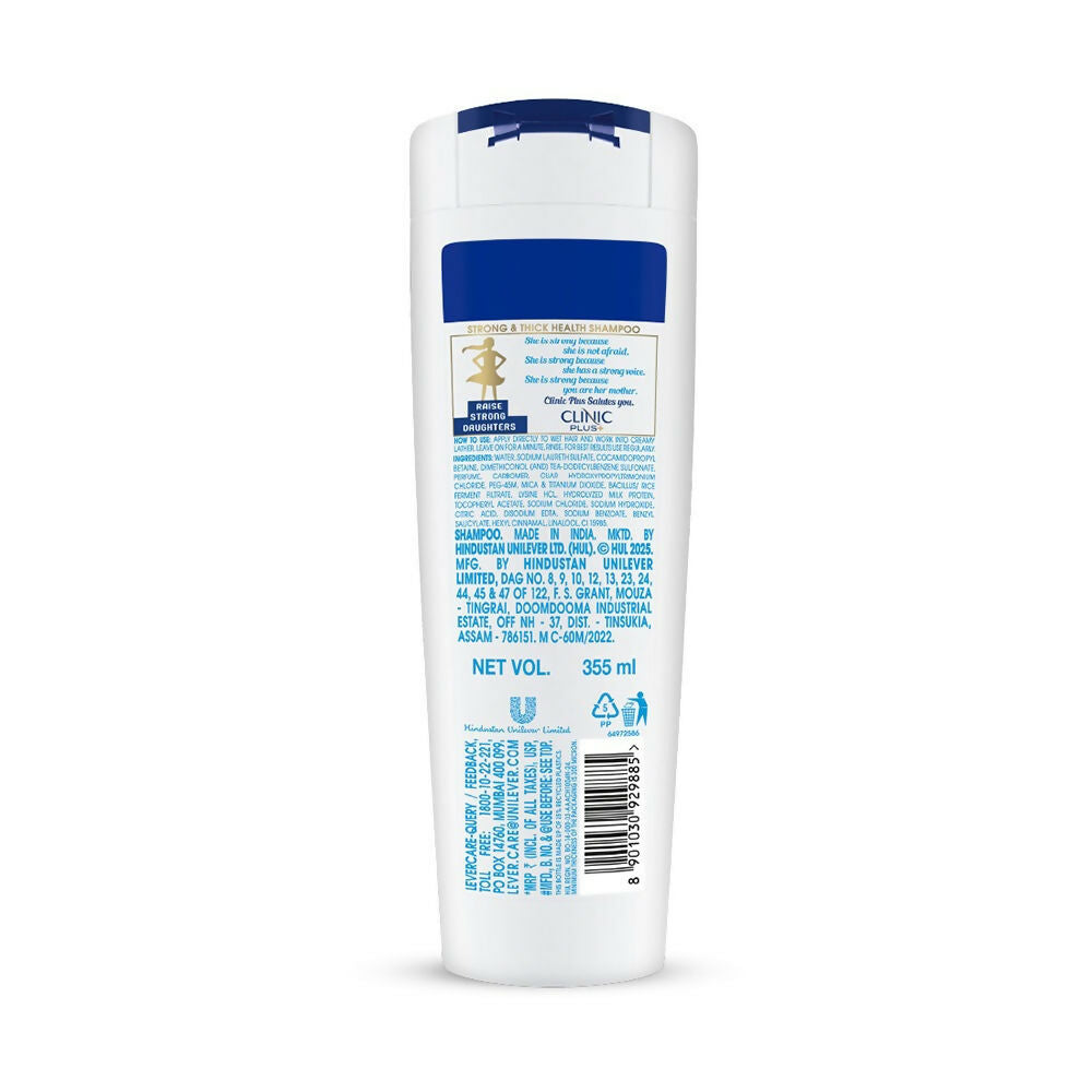 Clinic Plus With Rice Water Protein + Vitamin-E Strong & Thick Shampoo | Grocsy