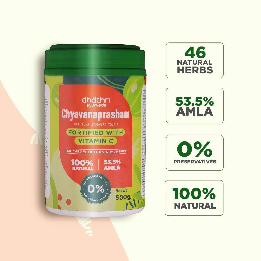 Dhathri Ayurveda Chyavanaprasham 500 gm | Grocsy