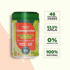 Dhathri Ayurveda Chyavanaprasham 500 gm | Grocsy