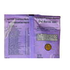 Patanjali Peedantak Kwath | Grocsy