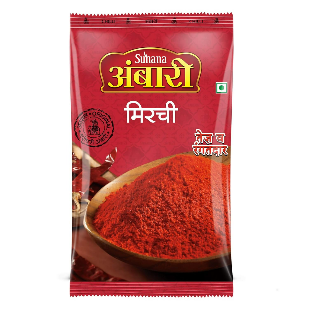 Suhana Ambari Chilli Powder | Grocsy