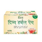Patanjali Divya Herbal Peya | Grocsy