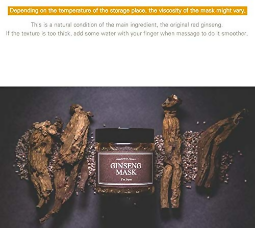 I'm From Ginseng Mask Detox Elasticity Anti Aging | Grocsy