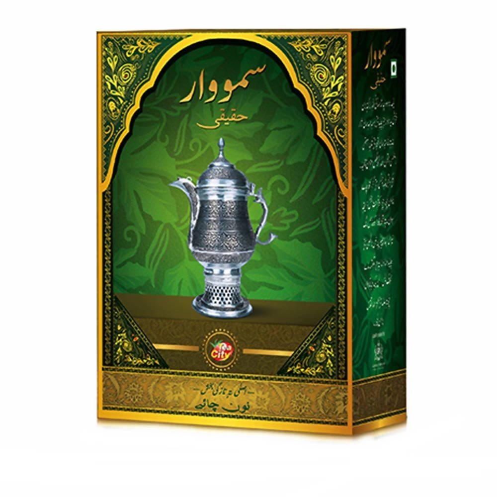 Goodricke Samovar Original Noon Tea | Grocsy