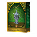 Goodricke Samovar Original Noon Tea | Grocsy