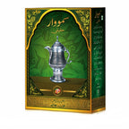 Goodricke Samovar Original Noon Tea | Grocsy