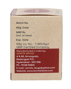 Amrita Shiva Gutika Tablets