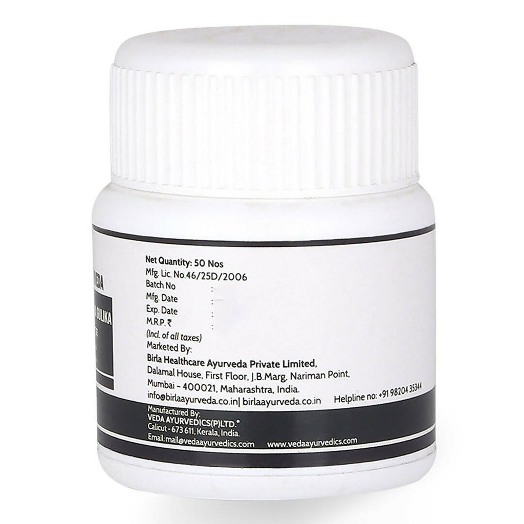 Birla Ayurveda C Gulika | Grocsy