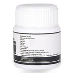 Birla Ayurveda C Gulika | Grocsy