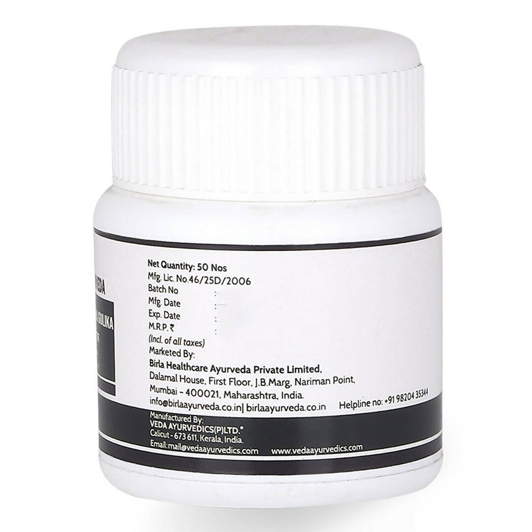 Birla Ayurveda C Gulika | Grocsy