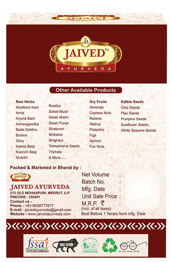 Jaived Ayurveda Kalonji Seeds | Grocsy