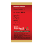SDH Naturals Kumaryasava Syrup | Grocsy