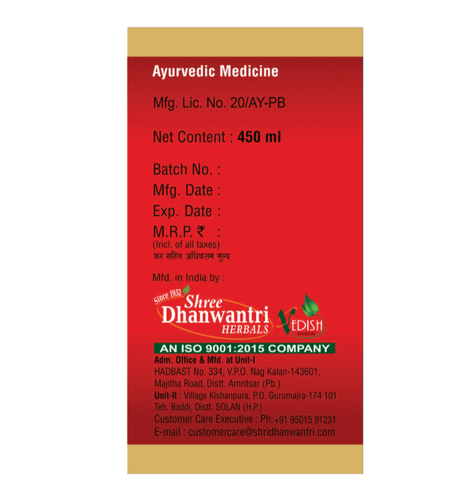 SDH Naturals Kumaryasava Syrup | Grocsy