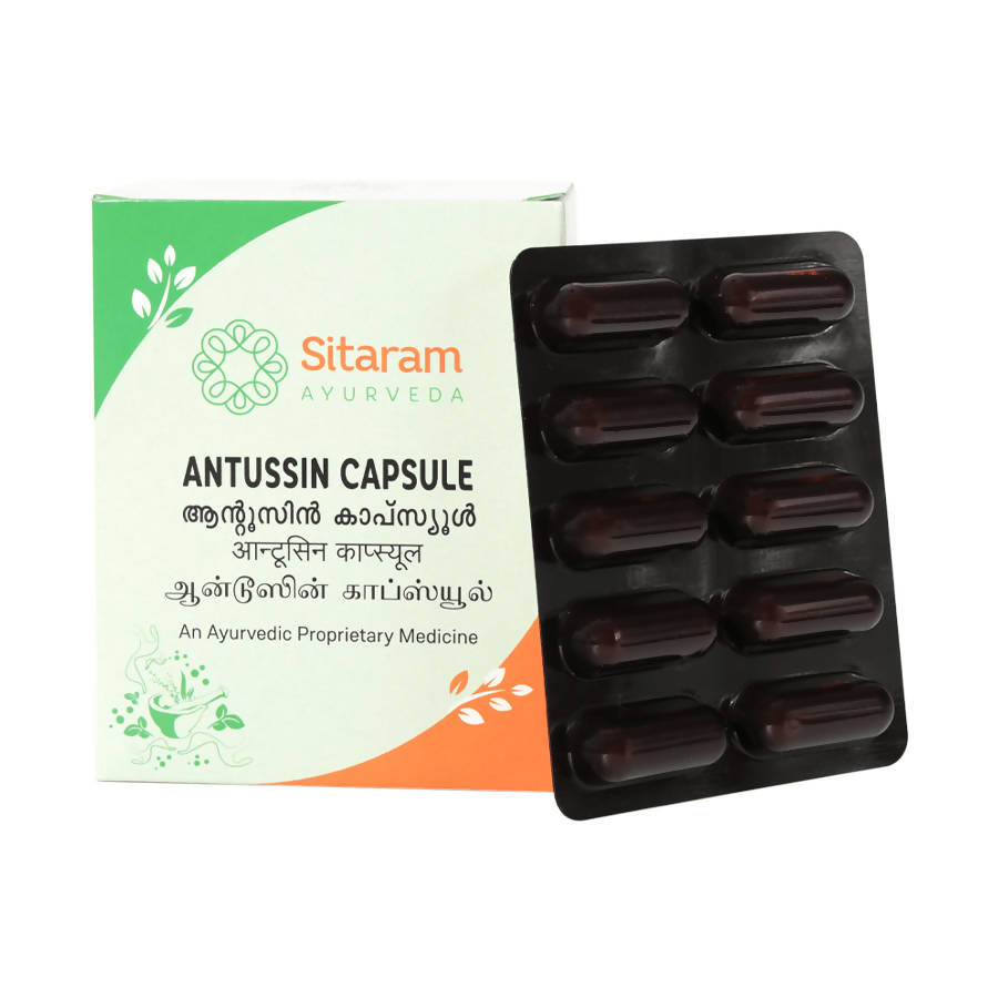 Sitaram Ayurveda Antussin Capsule | Grocsy