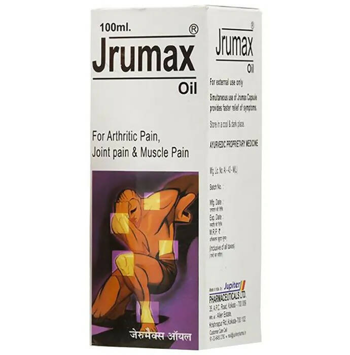 Jupiter Jrumax Oil | Grocsy