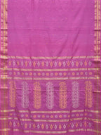 Pink Uppada Cotton Handloom Saree with Karpur Pallu Design - Global Threads | Grocsy