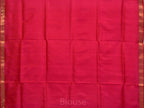 Pink Uppada Silk Handloom Saree with Birds and Jamdani Pallu Design - Global Threads | Grocsy