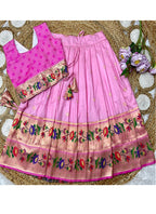 Evanik Pink Kids Paithani Silk Lotus Pattern Lehenga Choli | Grocsy