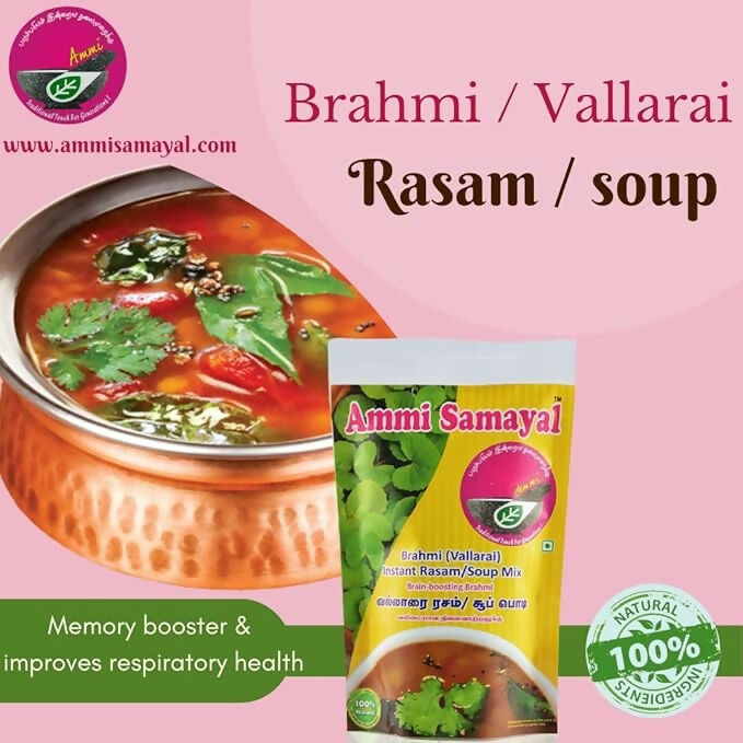 Ammi Samayal Brahmi Vallarai Instant Rasam Soup Mix | Grocsy