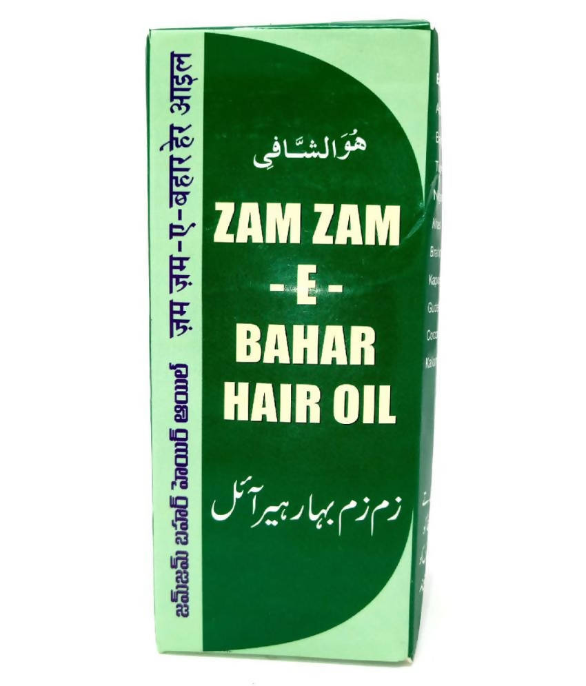 Mohammedia Zam Zam-E-Bahar Hair Oil | Grocsy