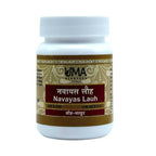 Uma Ayurveda Nawayas Lauha Tablets | Grocsy