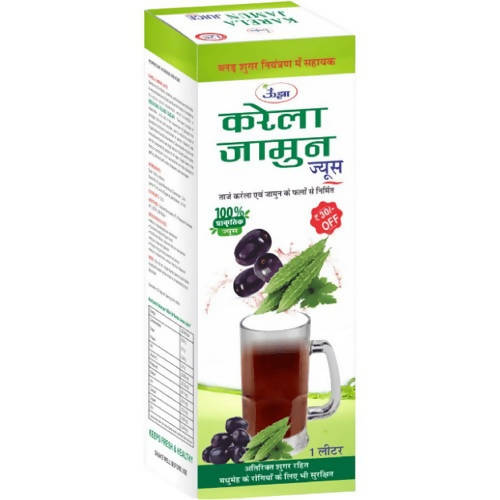Unjha Karela Jamun Juice | Grocsy