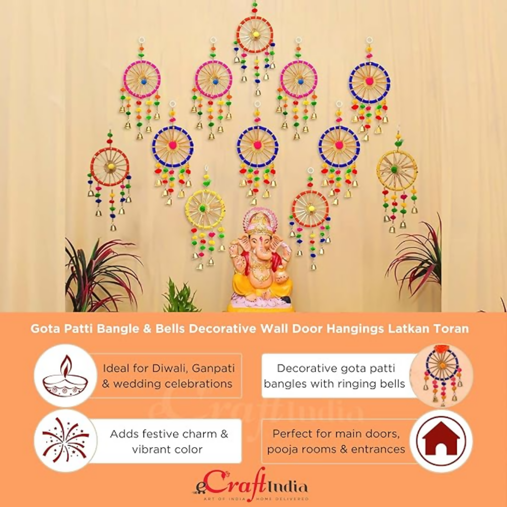 eCraftIndia Gota Patti Bangle & Bells Decorative Wall Door Hangings Latkan Toran | Grocsy