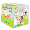 Hakim Suleman's R. Care Majoon | Grocsy