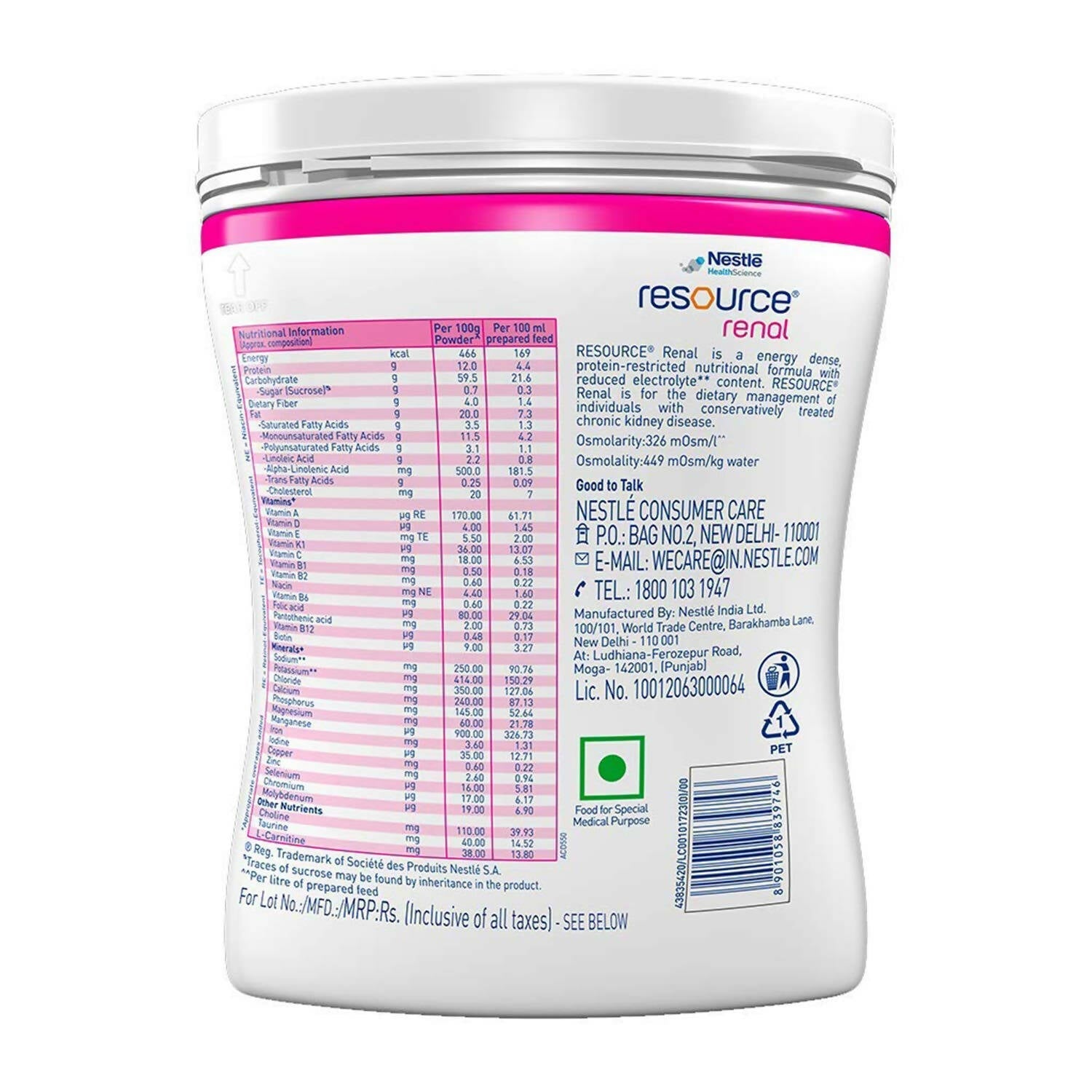 Nestle Resource Renal Protein Powder - Vanilla Flavor | Grocsy