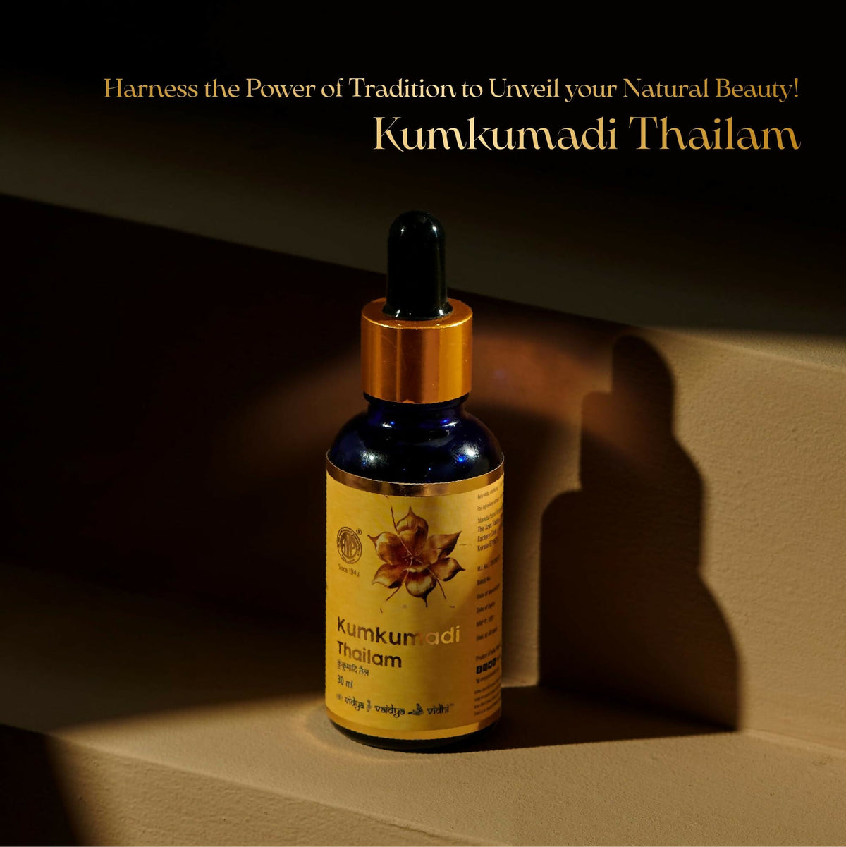 AVP Ayurvedic Kumkumadi Tailam, Brightening Night Serum | Grocsy