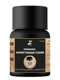 Songara Avipattikar Churna | Grocsy