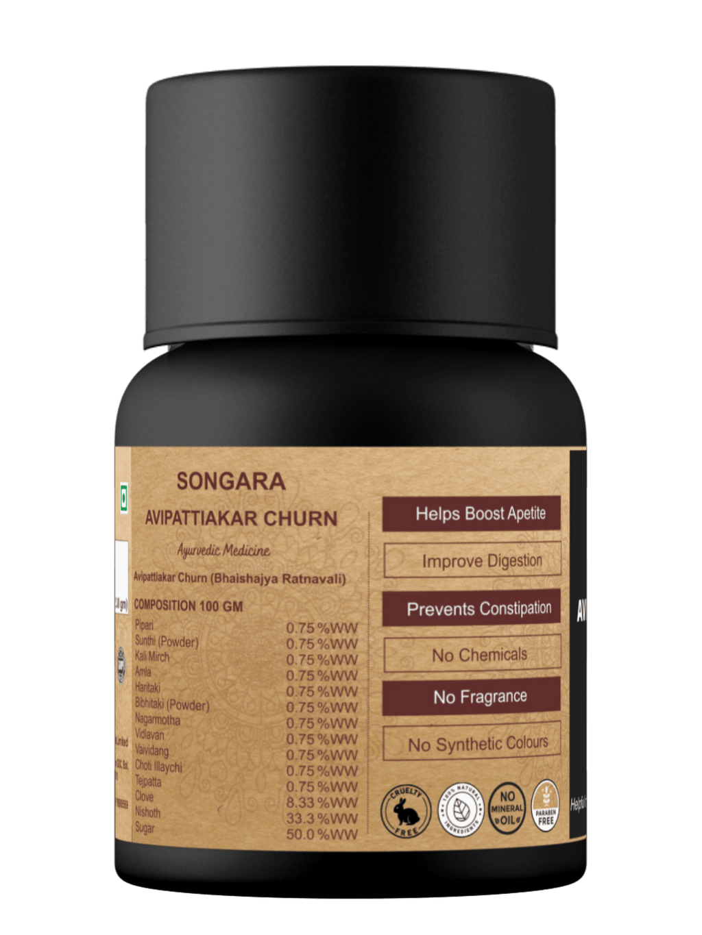Songara Avipattikar Churna | Grocsy