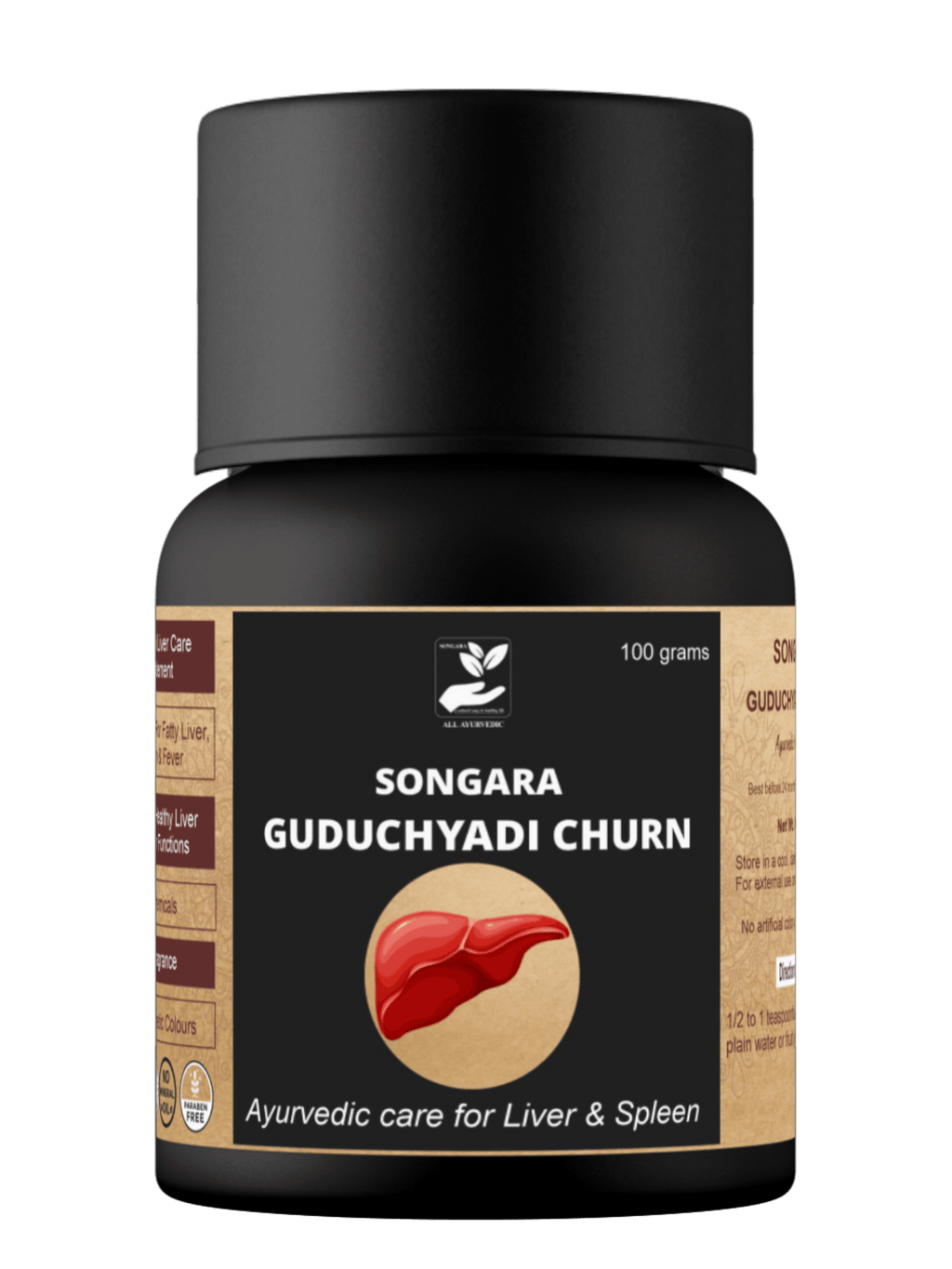 Songara Guduchyadi Churn | Grocsy